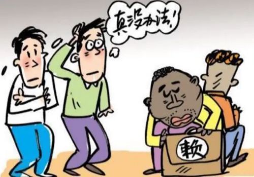 借款违约金怎么算的