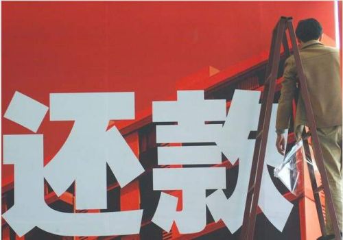 长沙讨债：打官司怎么证明是赌债
