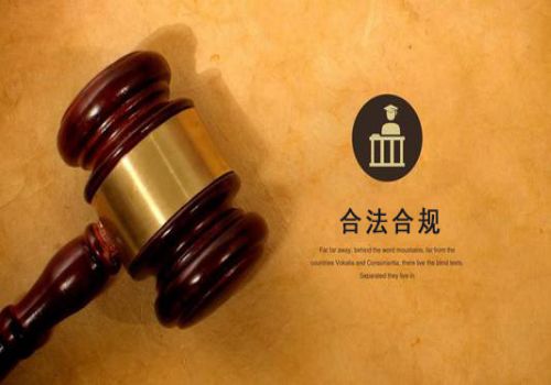 长沙讨债公司：父母的债务子女偿还吗