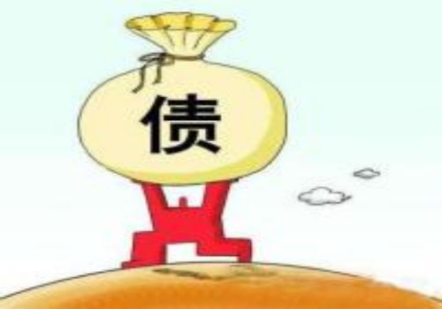 长沙收账公司：借条打官司诉讼时效是多久