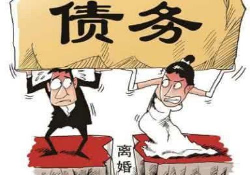 夫妻一方私自借的债务是否需共同偿还