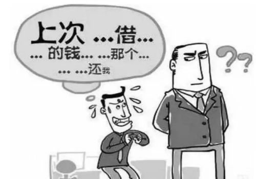 长沙要账公司：借条纠纷传票有效吗法院