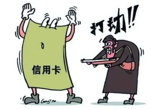 长沙收账公司：借条的诉讼时效是几年