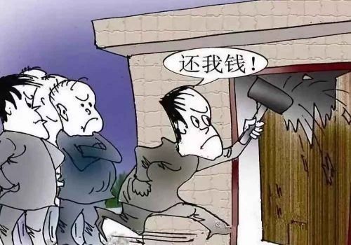 长沙要账公司：离婚时伪造债务该如何处理