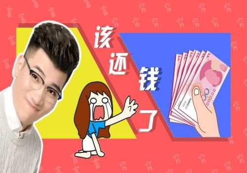长沙追债公司：借条没写日期行吗有效吗