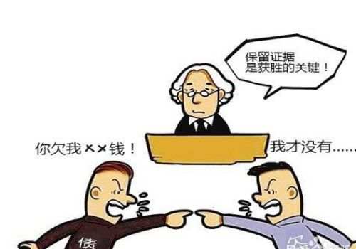 长沙要债公司：借钱几年不还就失去法律责任