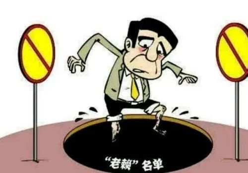 长沙追债公司：欠条可以转让第三方吗